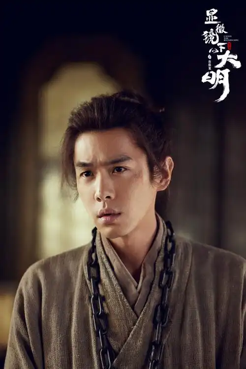 商战风云电视剧